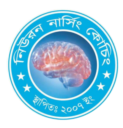 Neuron Nursing Admission Coaching